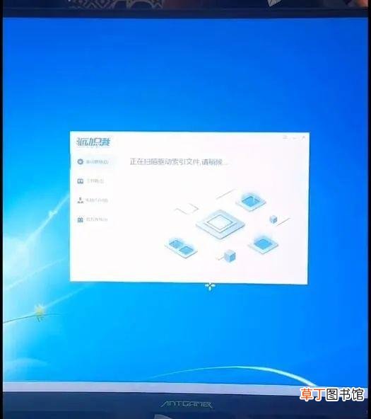 pci内存控制器感叹号 b460 pci内存控制器感叹号