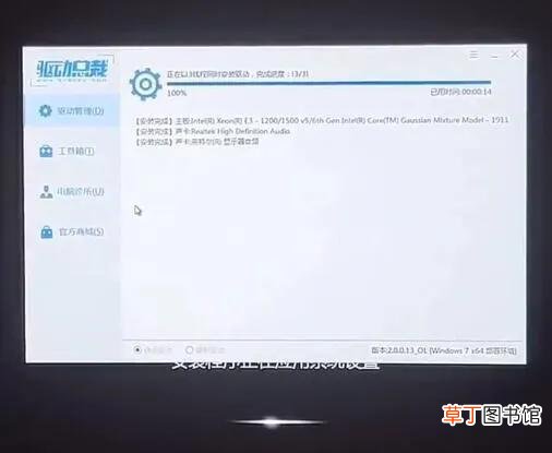 pci内存控制器感叹号 b460 pci内存控制器感叹号