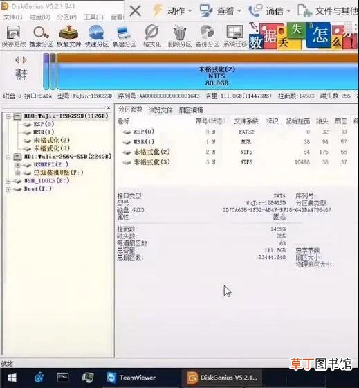 pci内存控制器感叹号 b460 pci内存控制器感叹号