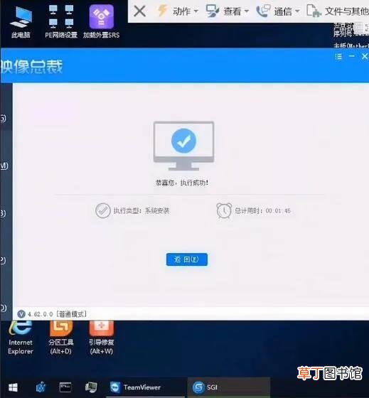 pci内存控制器感叹号 b460 pci内存控制器感叹号