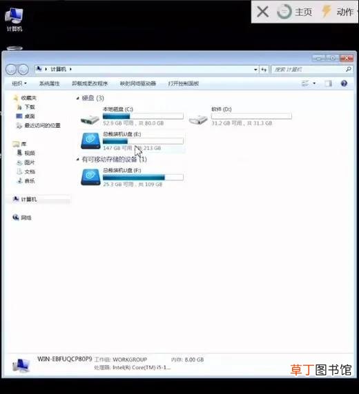 pci内存控制器感叹号 b460 pci内存控制器感叹号