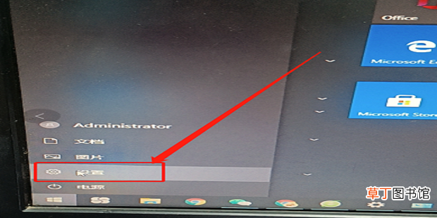 win10账户名称在哪更改,win10怎么更改账户名称