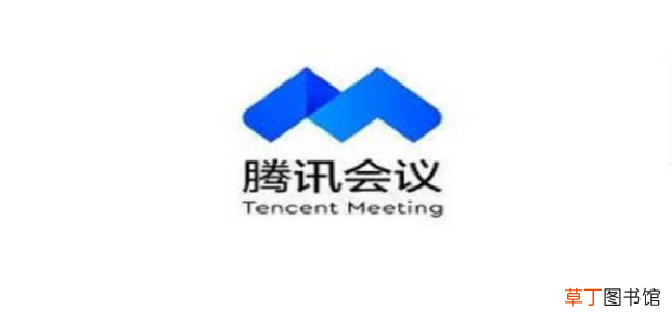 腾讯会议可以回放吗，怎么回放