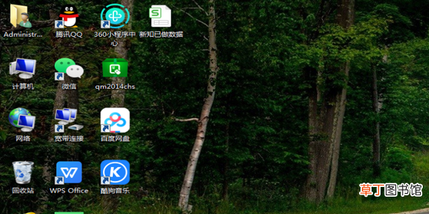穿越火线230错误怎么解决