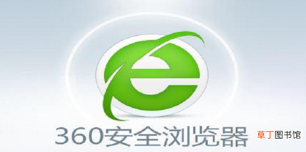 浏览器模式怎么改兼容模式