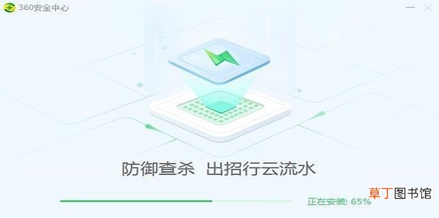 电脑怎么下载软件