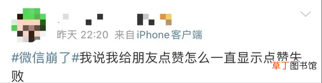 怎么恢复已删微信好友 已经删除的微信好友怎么恢复