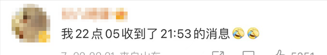 怎么恢复已删微信好友 已经删除的微信好友怎么恢复