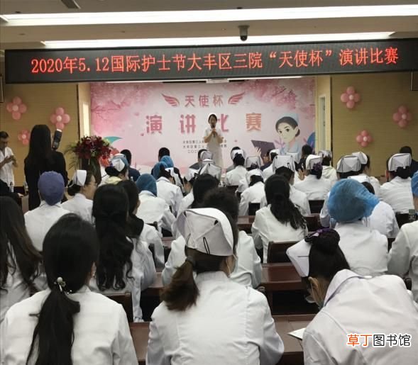 512护士节活动总结，活动总结
