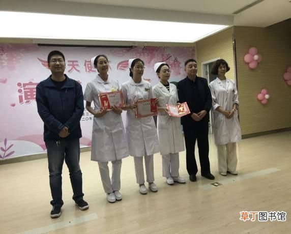 512护士节活动总结，活动总结