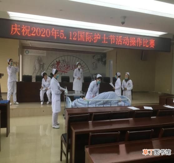 512护士节活动总结，活动总结