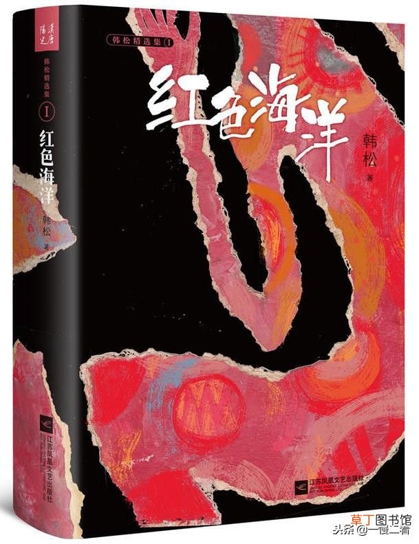 儿童科幻小说,儿童科幻读物推荐前十