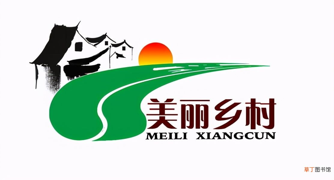 环境卫生管理办法，农村环境卫生管理制度