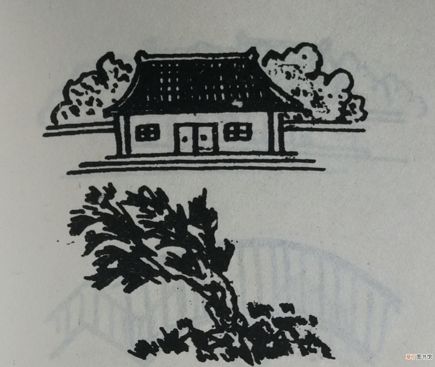 农村房屋风水,简单易懂