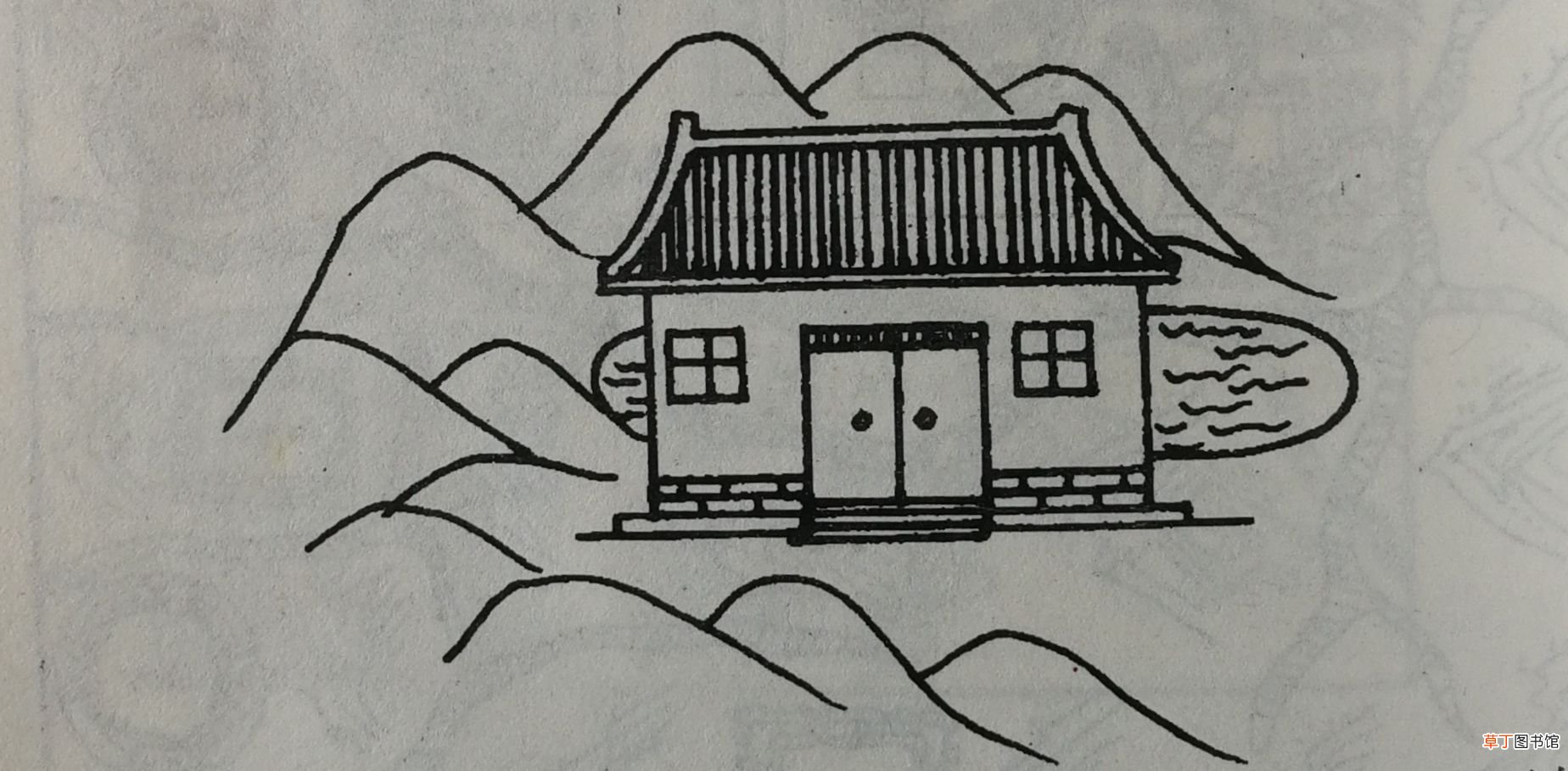 农村房屋风水,简单易懂