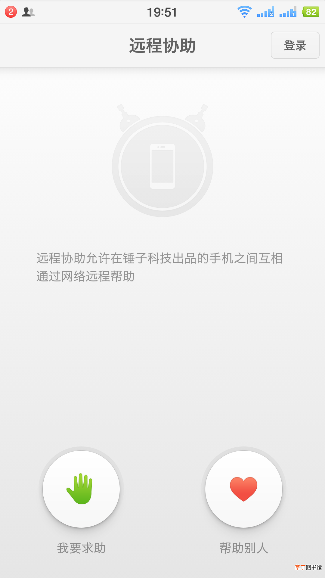 tnt是什么意思,我们对TNT了解多少？