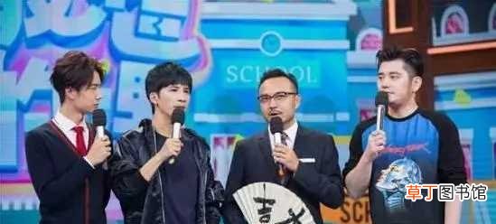 何炅为什么不结婚生子 何炅李维嘉为什么不结婚