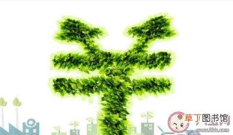 未来碳价会上涨吗 碳交易所试点的情况怎样