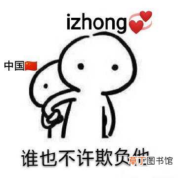 阿中哥哥是谁?它是14亿真实粉丝的明星