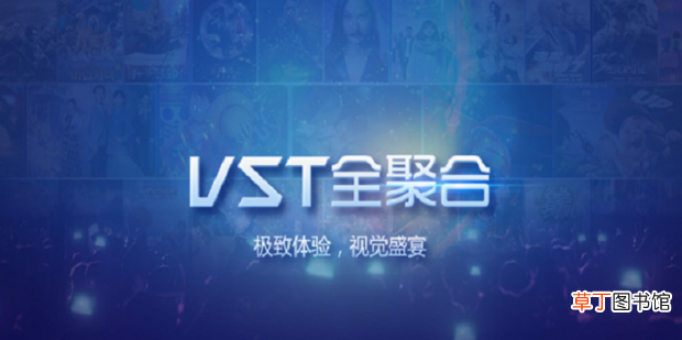 智能电视怎么看地方台频道直播，教你方法