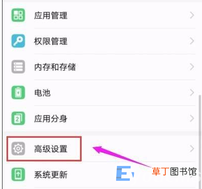 安卓手机恢复出厂设置所有方法 手机怎样恢复出厂设置