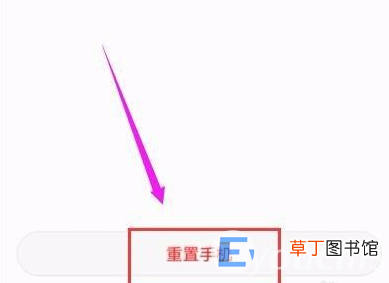 安卓手机恢复出厂设置所有方法 手机怎样恢复出厂设置