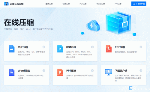 电脑清理c盘垃圾的正确办法 怎样清理电脑c盘内存