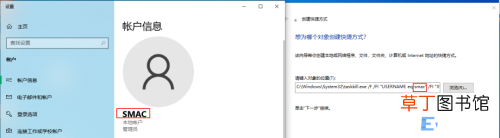 怎么一次性关闭所有运行的程序 关闭所有程序的快捷键