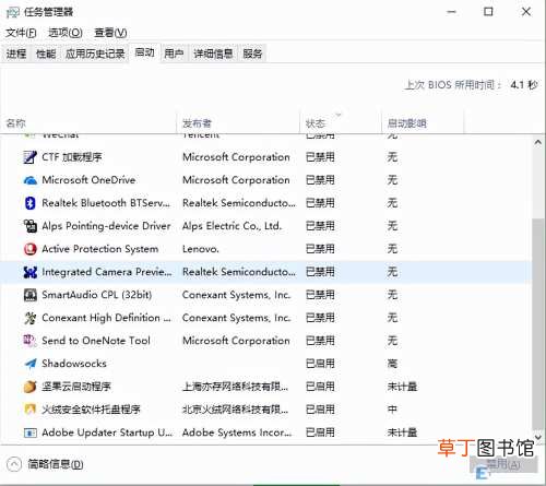 电脑用久了太卡教你一招清理电脑 电脑怎么清理垃圾