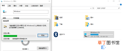 电脑用久了太卡教你一招清理电脑 电脑怎么清理垃圾