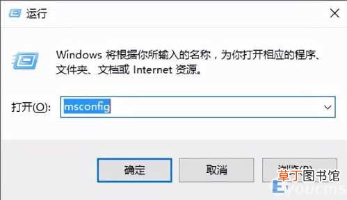 电脑用久了太卡教你一招清理电脑 电脑怎么清理垃圾
