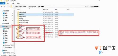 电脑用久了太卡教你一招清理电脑 电脑怎么清理垃圾