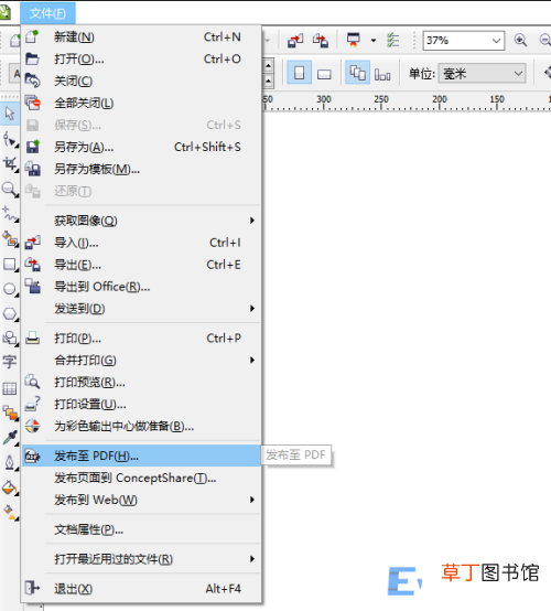 教你一招立马解决 cdr为什么打不开