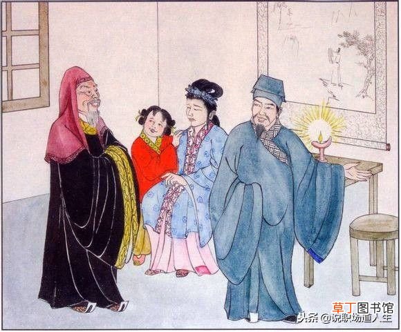 现世因果教育,俞净意公遇灶神记