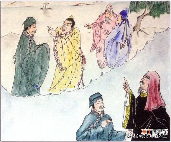 现世因果教育,俞净意公遇灶神记