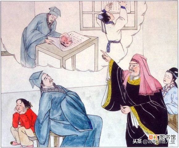 现世因果教育,俞净意公遇灶神记