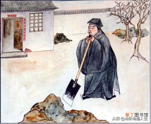 现世因果教育,俞净意公遇灶神记
