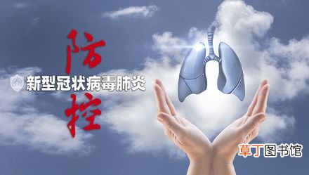 新冠检测阴性和阳性区别,核酸检测单阳性是什么意思？