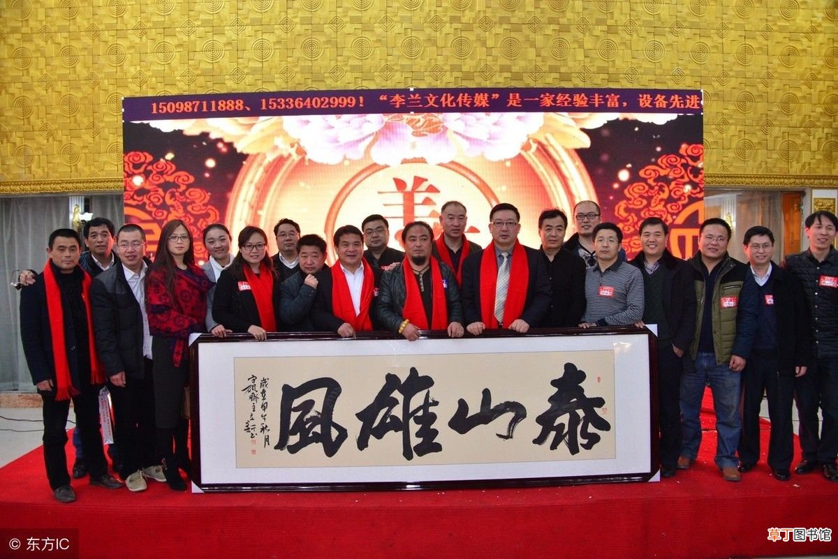 老乡会致辞,老乡会演讲稿