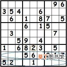 数独九宫格怎么玩?数独九宫格玩法解析