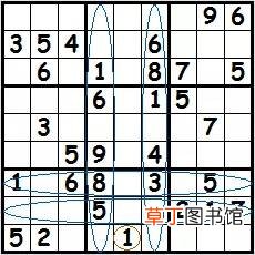 数独九宫格怎么玩?数独九宫格玩法解析