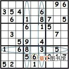 数独九宫格怎么玩?数独九宫格玩法解析