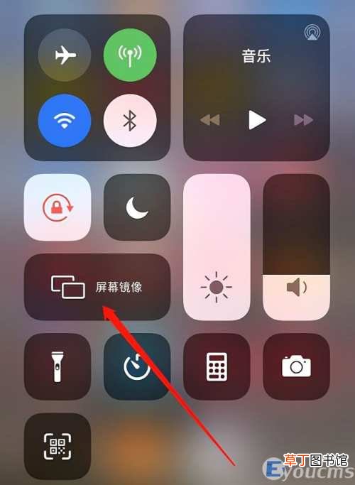 手机无线投屏投不上去是什么原因 手机投屏为什么搜索不到设备