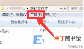 怎么找出电脑里的隐藏文件 文件夹隐藏了怎么找出来