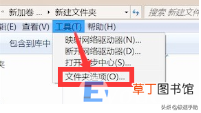 怎么找出电脑里的隐藏文件 文件夹隐藏了怎么找出来