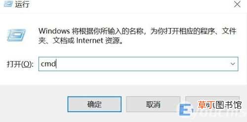 常用的解析域名的方法有哪些 什么是域名解析
