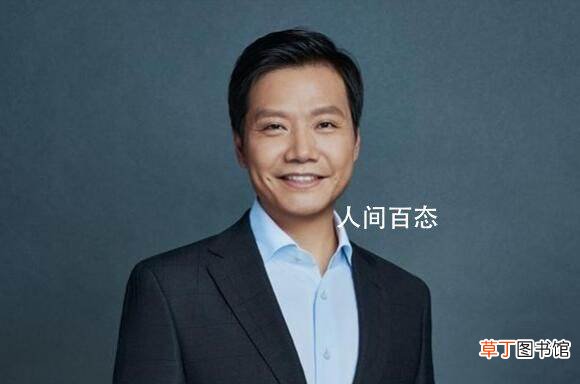 雷军:天大的好消息 小米手机销量超苹果跻身全球第二