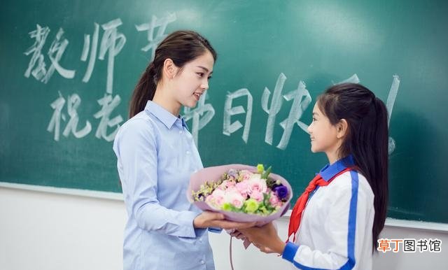 不烂大街的教师节祝福语 对教师节的祝福语大全