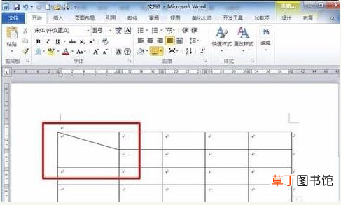 斜杠怎么打出来在电脑上 斜杠怎么打出来