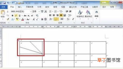 斜杠怎么打出来在电脑上 斜杠怎么打出来